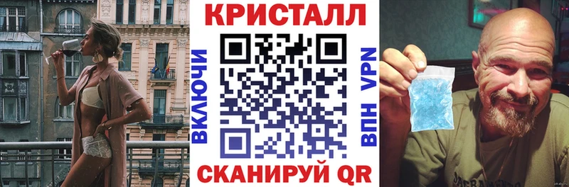 АМФ Розовый  hydra ТОР  Иркутск 