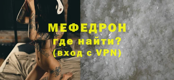 каннабис Дмитровск