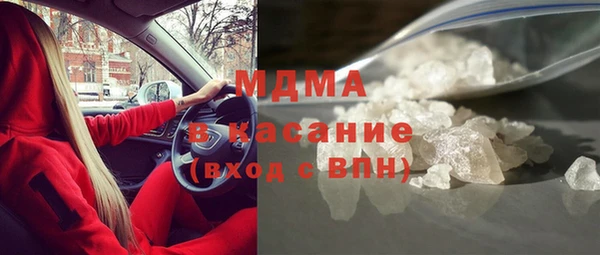 марихуана Дмитриев