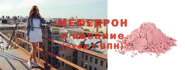 каннабис Дмитровск