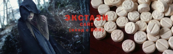 марихуана Дмитриев