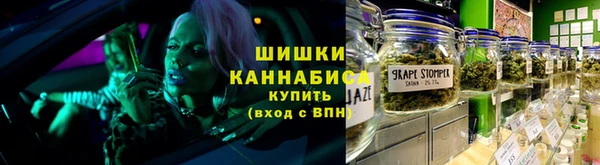 марихуана Дмитриев