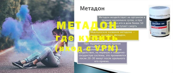марихуана Дмитриев