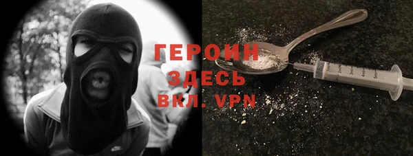 каннабис Дмитровск