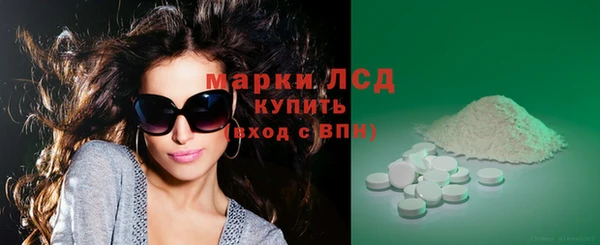 марихуана Дмитриев