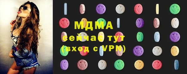 марихуана Дмитриев