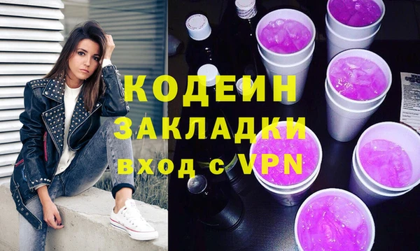 марихуана Дмитриев