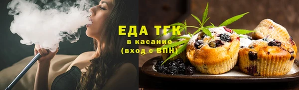 марихуана Дмитриев