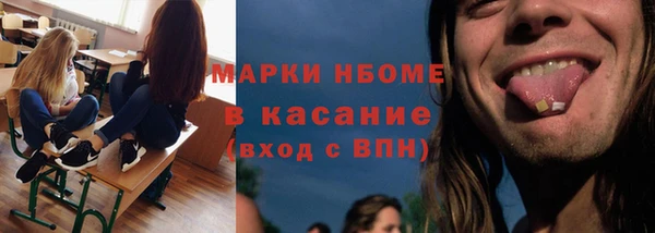 каннабис Дмитровск