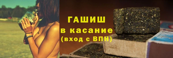 каннабис Дмитровск