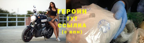 каннабис Дмитровск