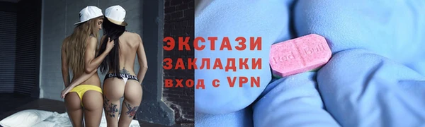 каннабис Дмитровск