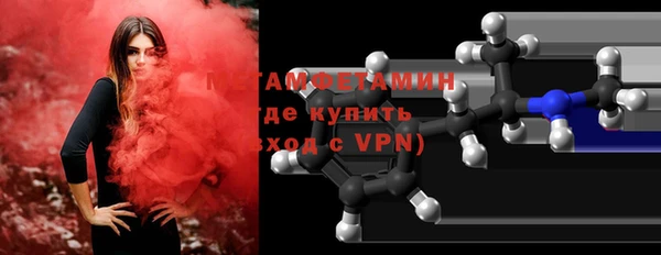каннабис Дмитровск