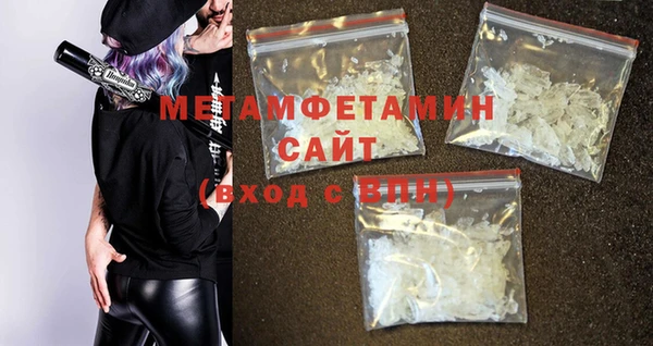 каннабис Дмитровск