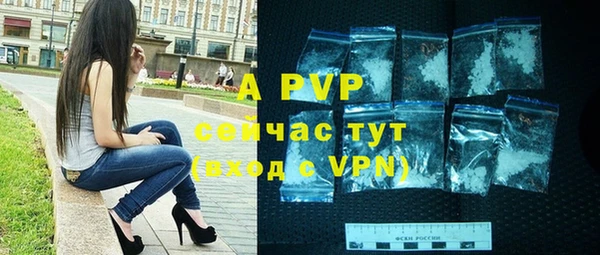 каннабис Дмитровск