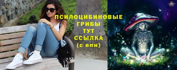 марихуана Дмитриев