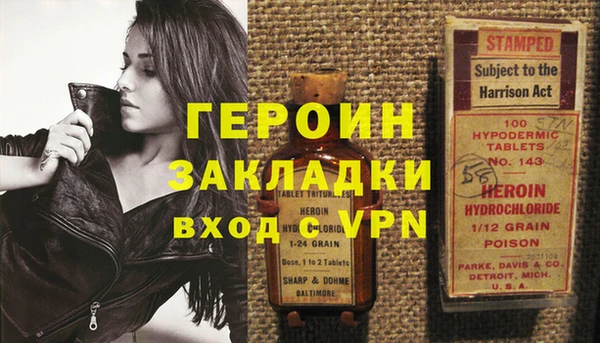 марихуана Дмитриев