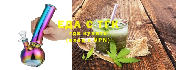марихуана Дмитриев