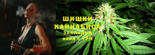 марихуана Дмитриев