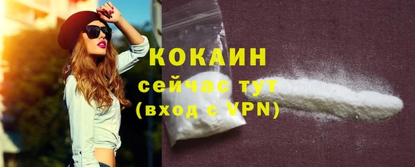 марихуана Дмитриев